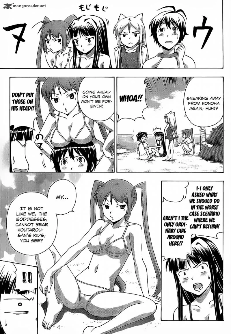 Kami Sen Chapter 16 page 18