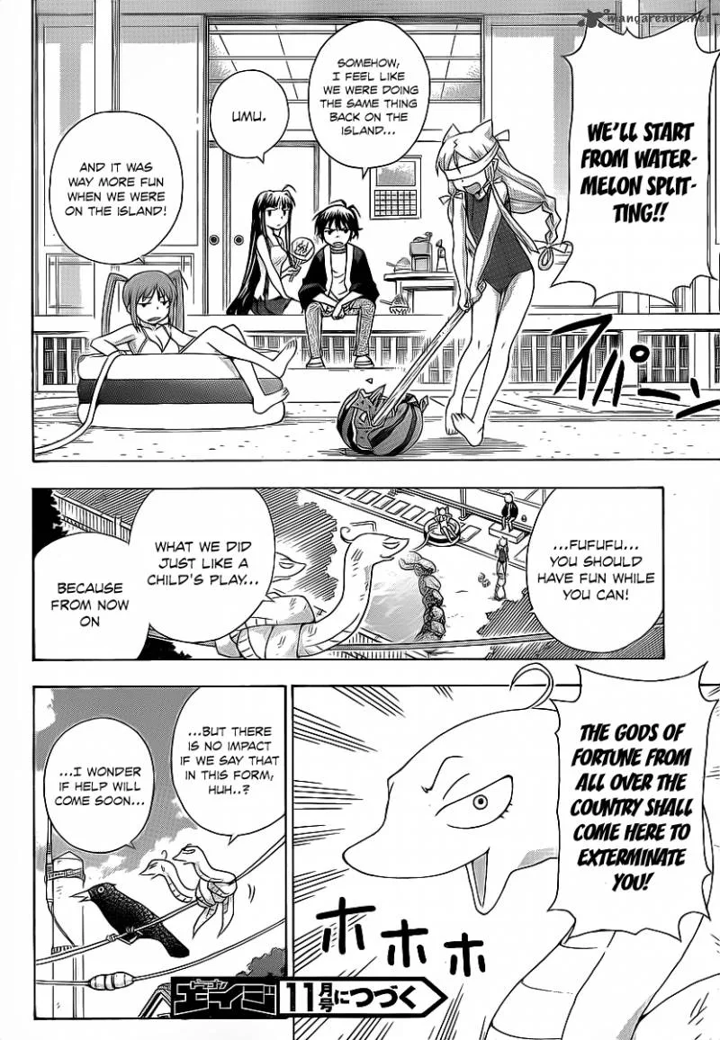 Kami Sen Chapter 16 page 30