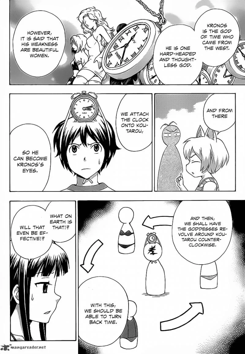 Kami Sen Chapter 16 page 21