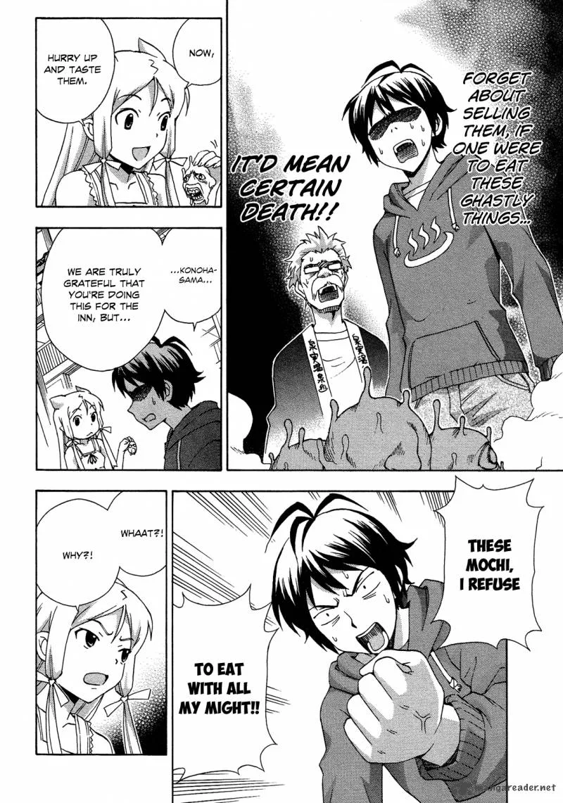 Kami Sen Chapter 17 page 10
