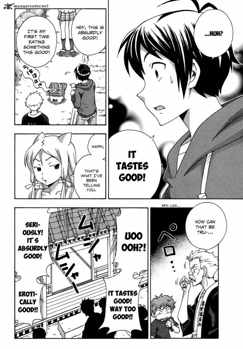 Kami Sen Chapter 17 page 12