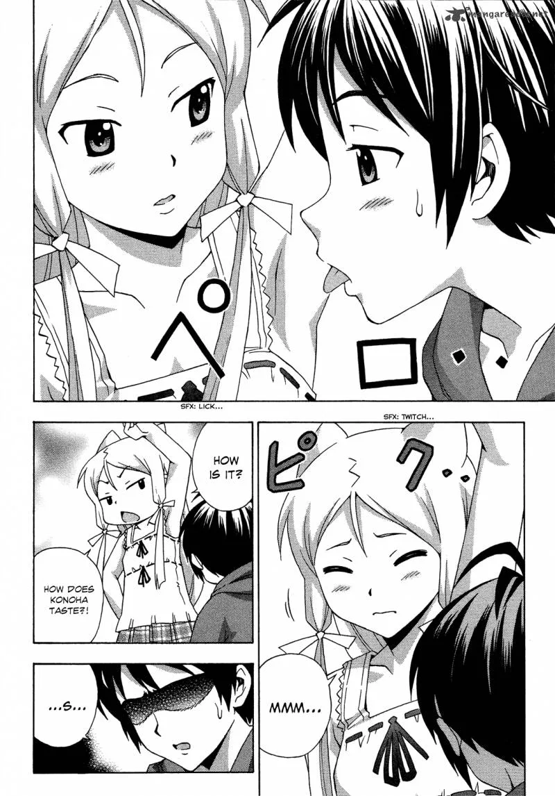 Kami Sen Chapter 17 page 22