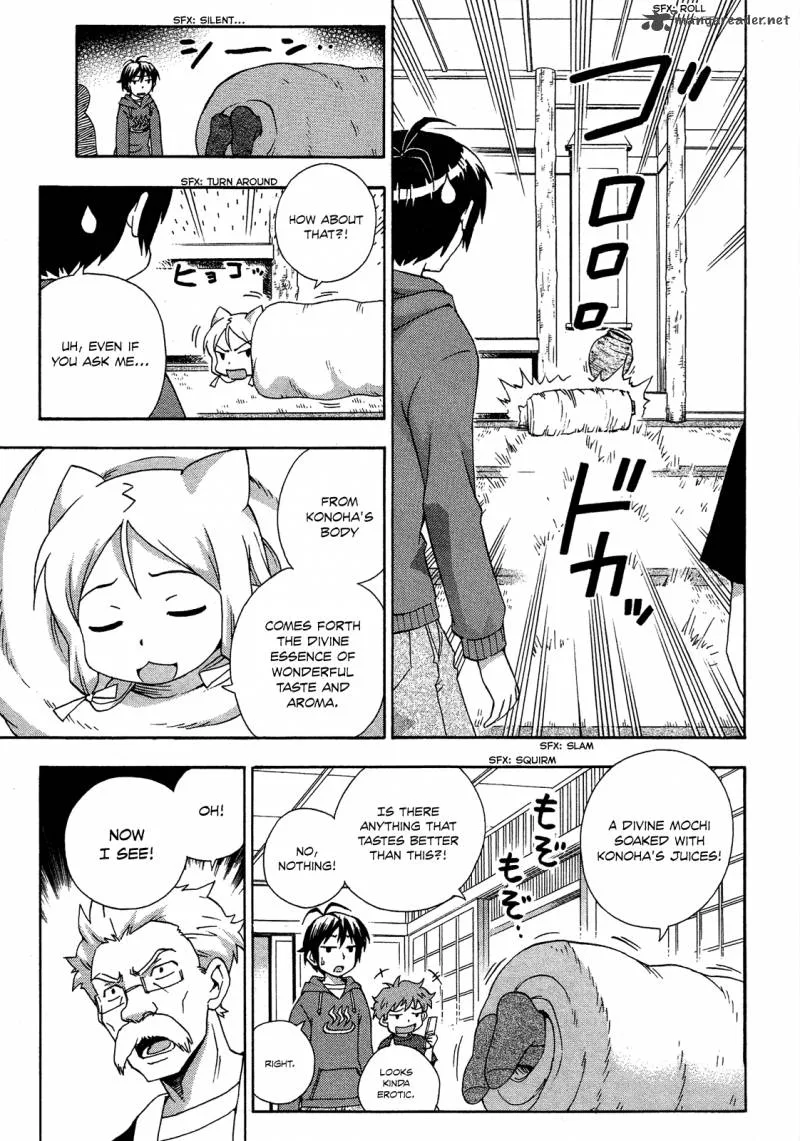 Kami Sen Chapter 17 page 7