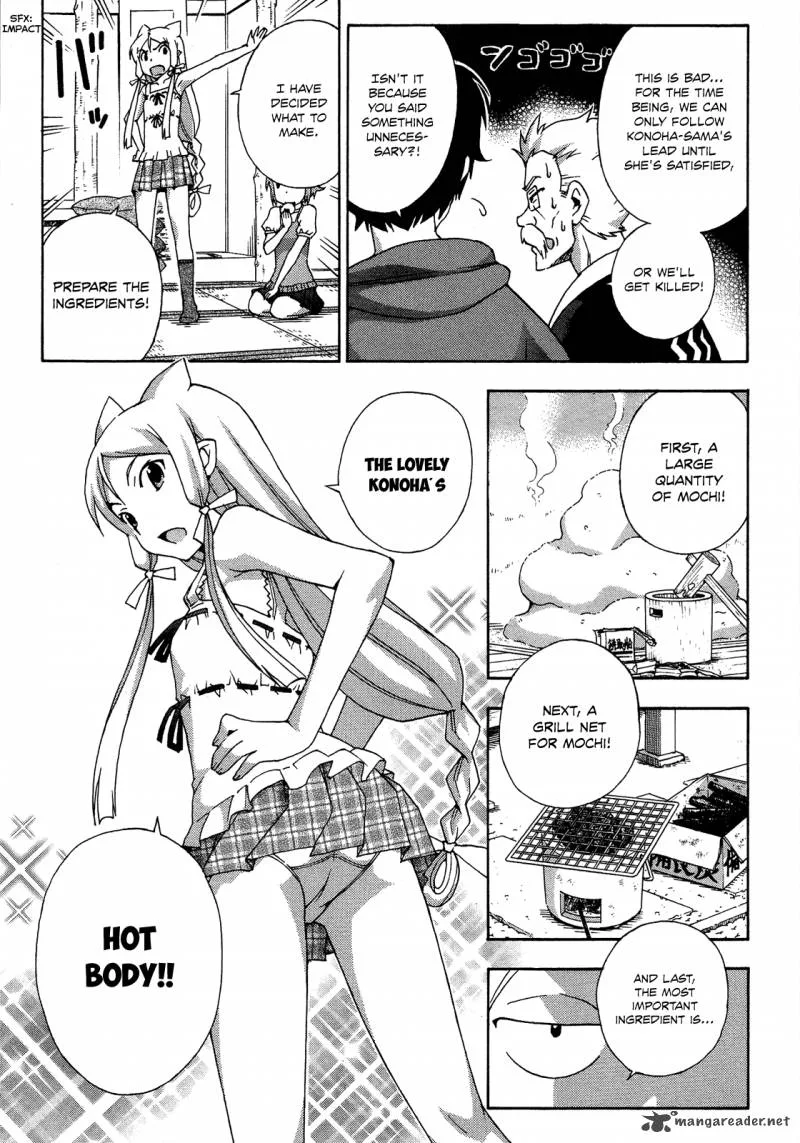 Kami Sen Chapter 17 page 5