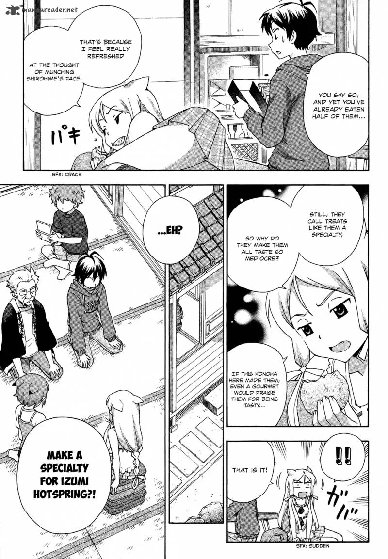 Kami Sen Chapter 17 page 3