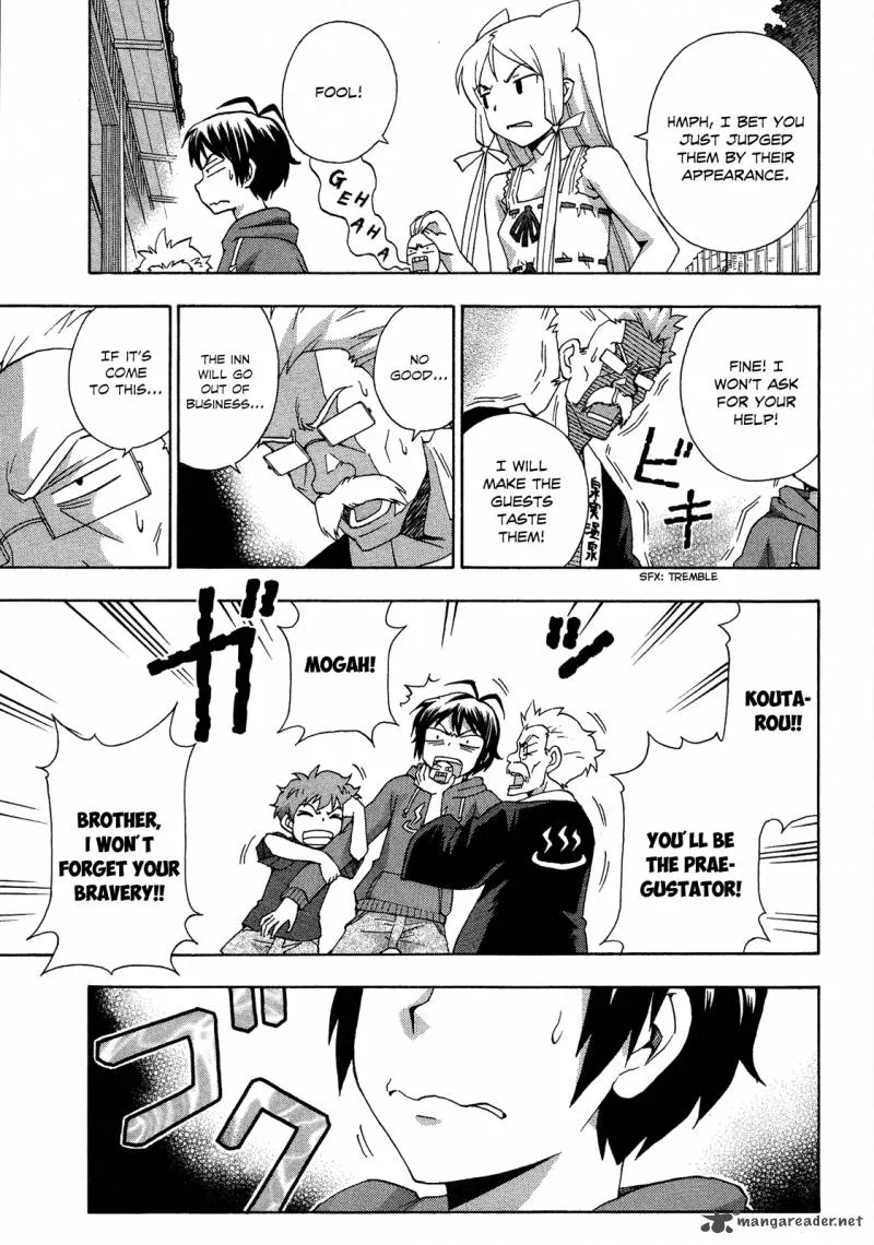 Kami Sen Chapter 17 page 11