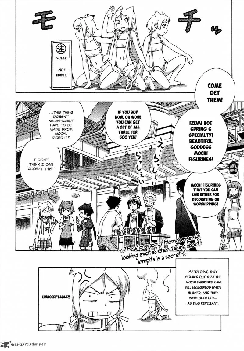 Kami Sen Chapter 17 page 30