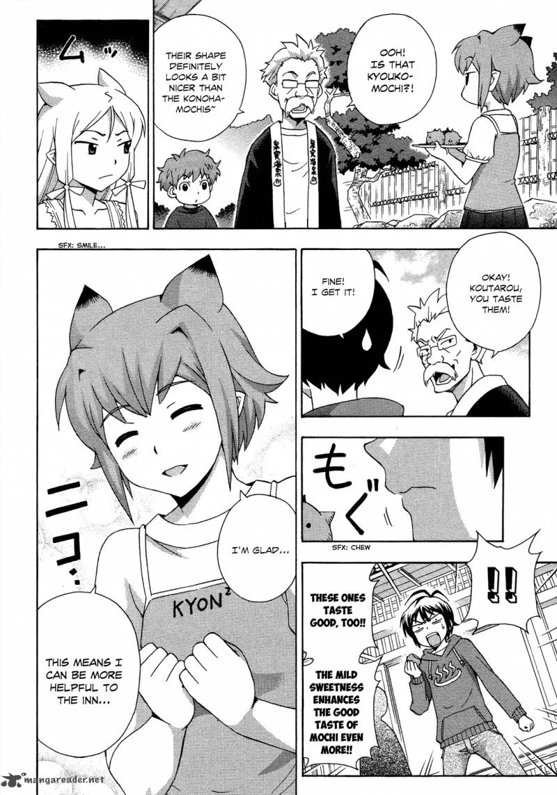 Kami Sen Chapter 17 page 14