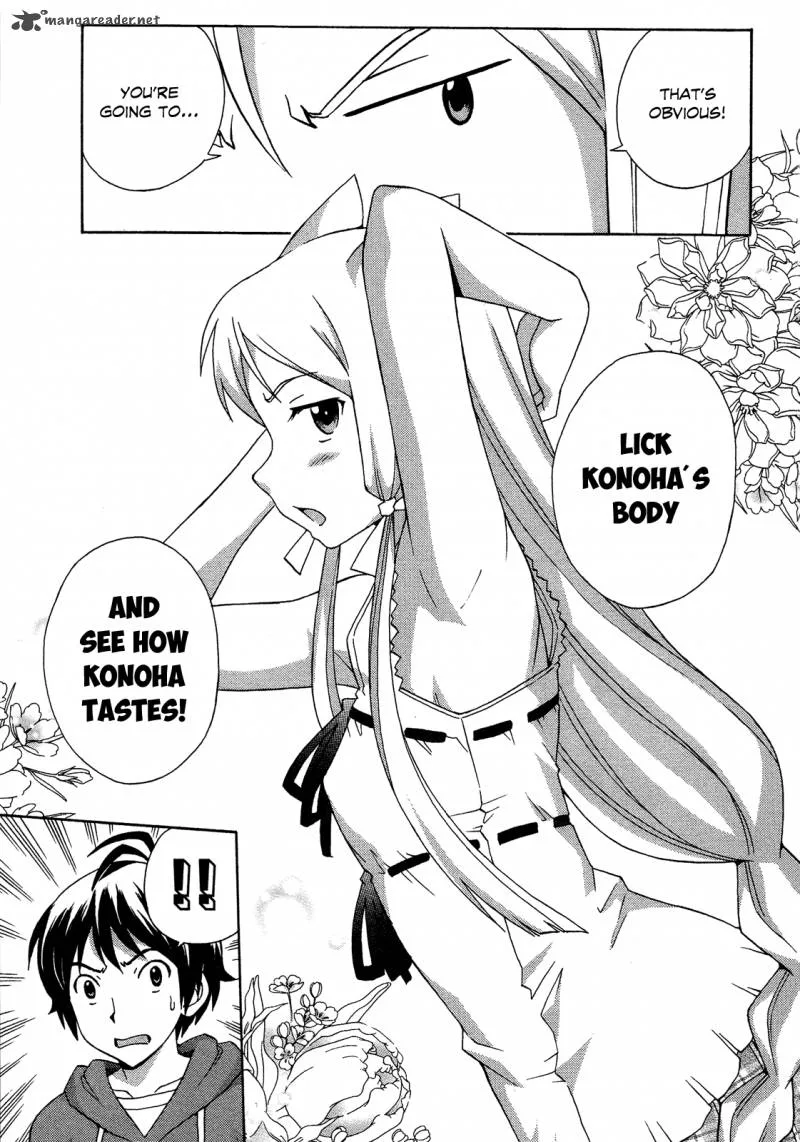 Kami Sen Chapter 17 page 19