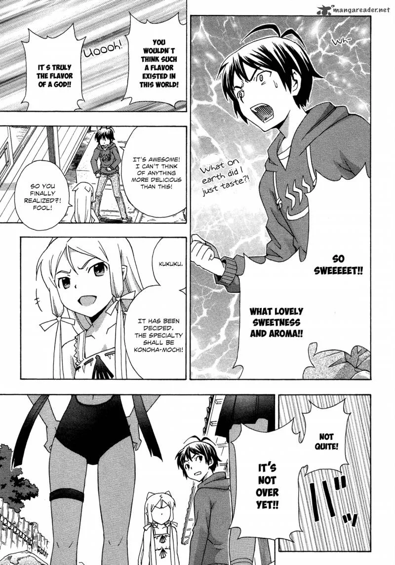 Kami Sen Chapter 17 page 23