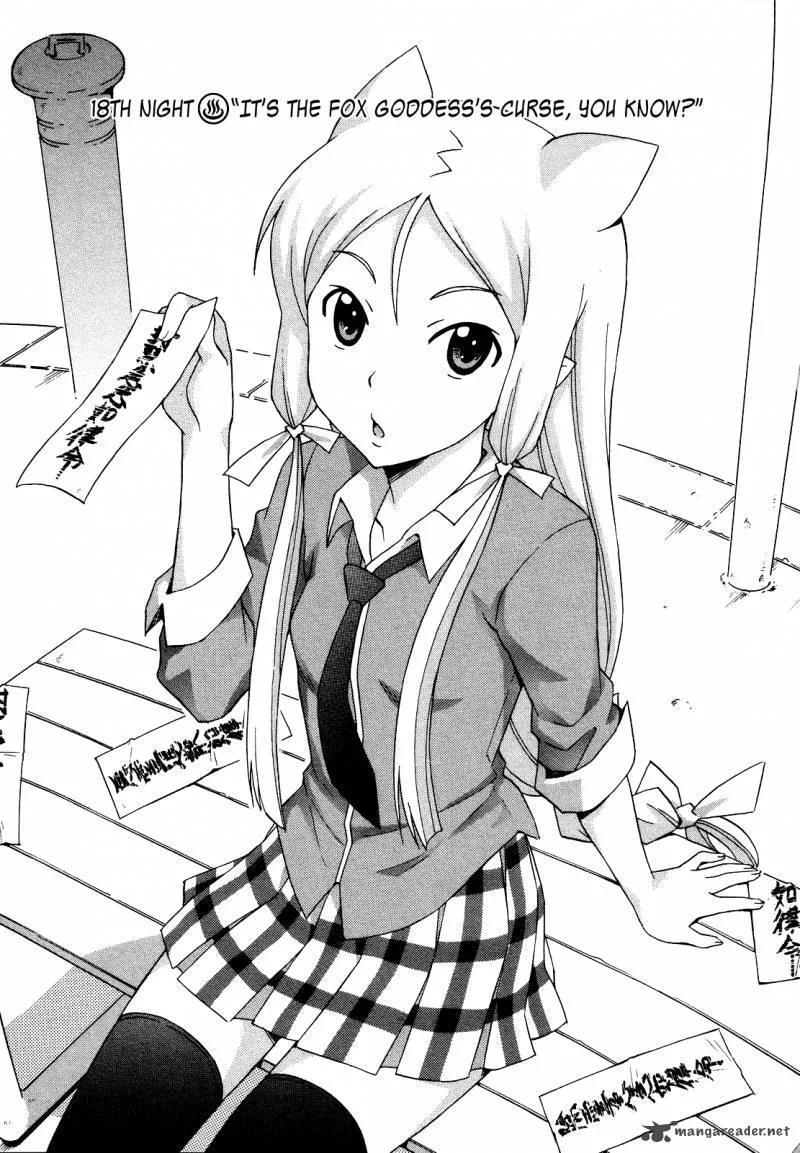 Kami Sen Chapter 18 page 2