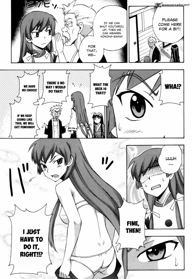 Kami Sen Chapter 18 page 20