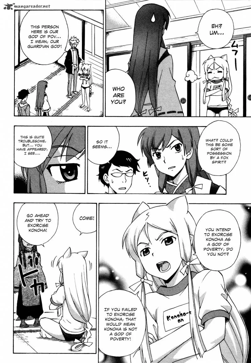 Kami Sen Chapter 18 page 9