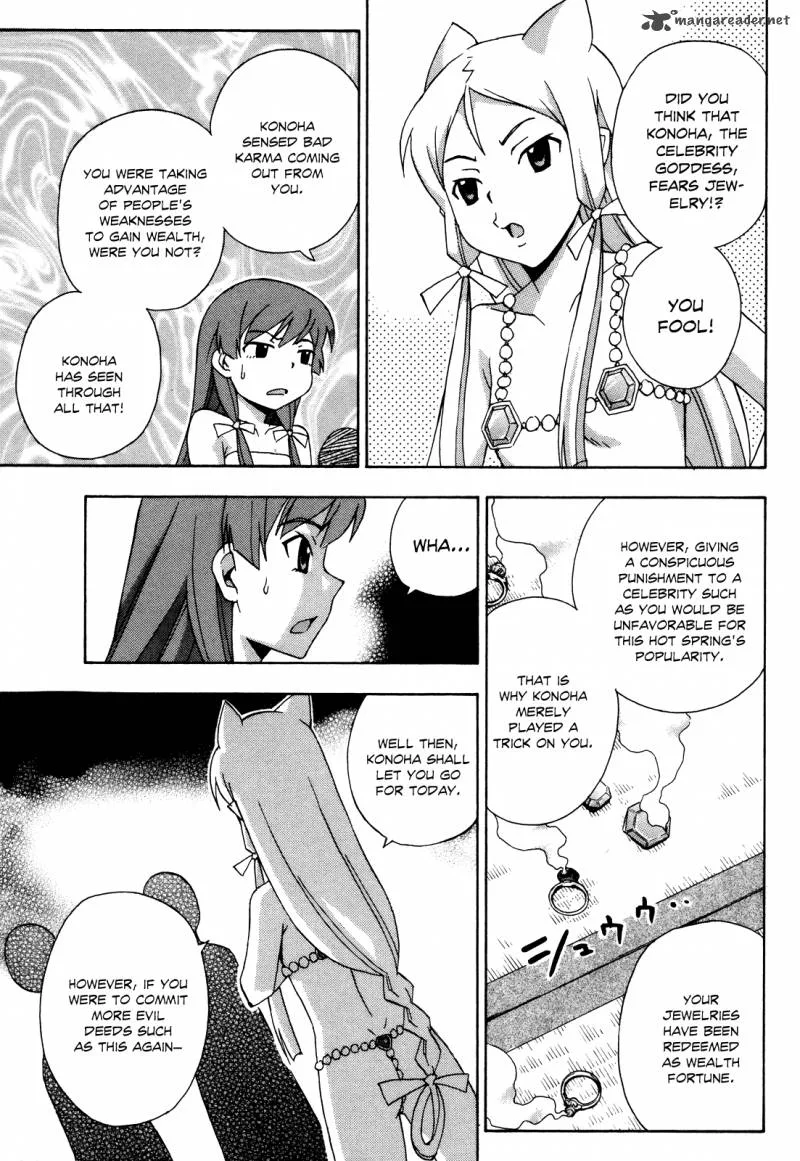 Kami Sen Chapter 18 page 24