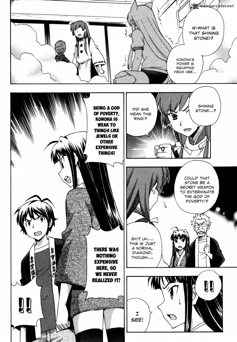 Kami Sen Chapter 18 page 15