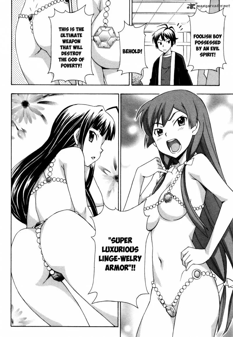 Kami Sen Chapter 18 page 21
