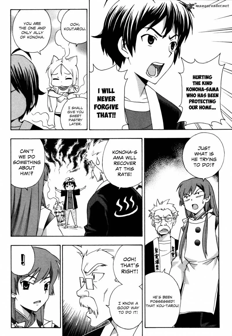 Kami Sen Chapter 18 page 19