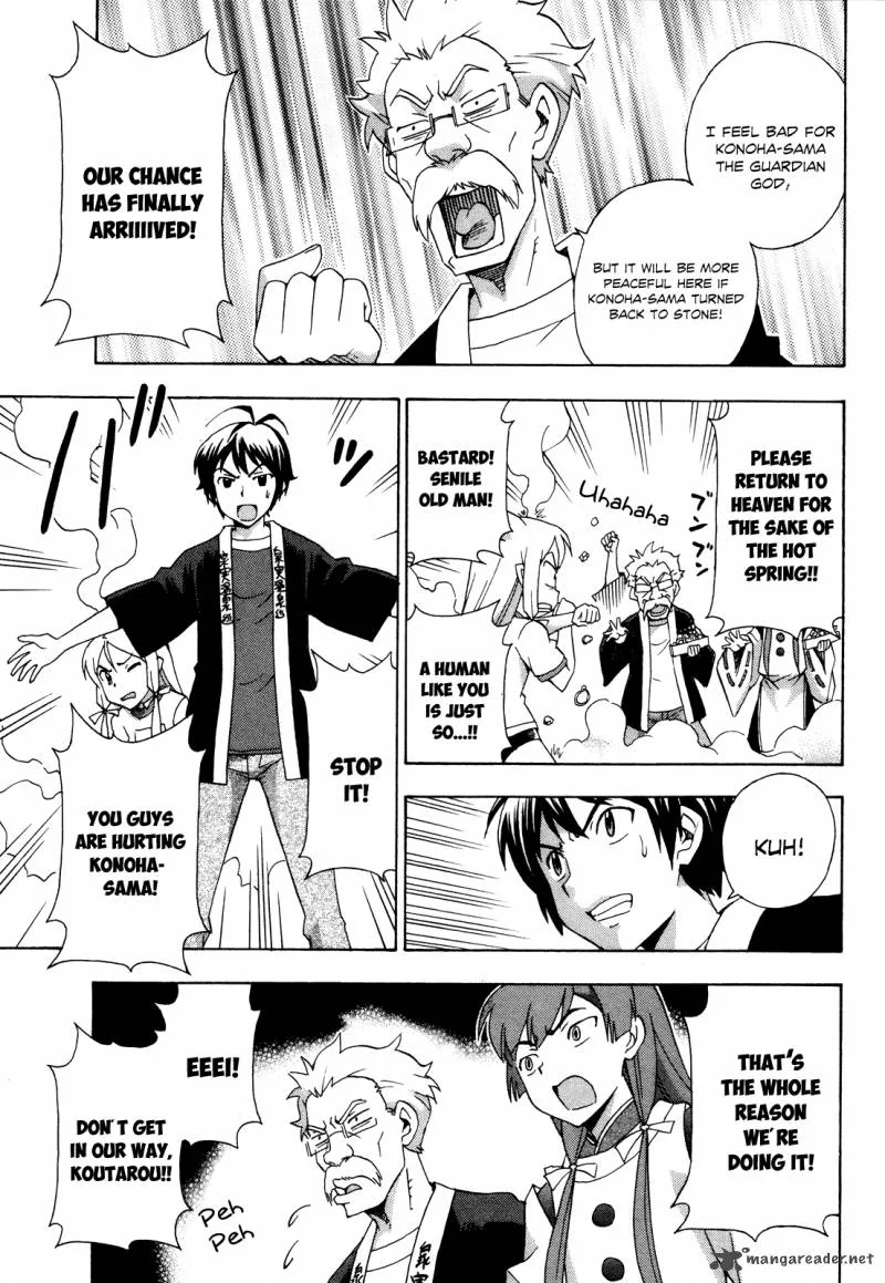 Kami Sen Chapter 18 page 18