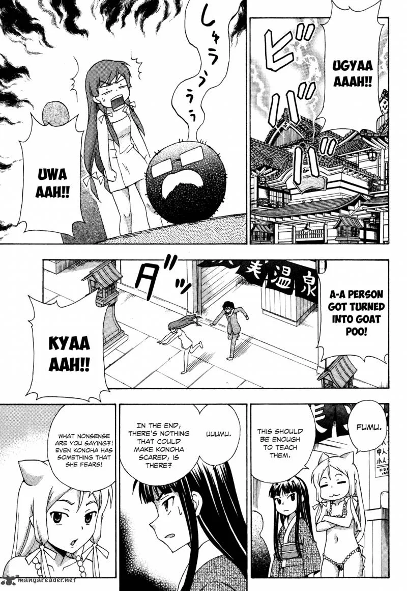 Kami Sen Chapter 18 page 26