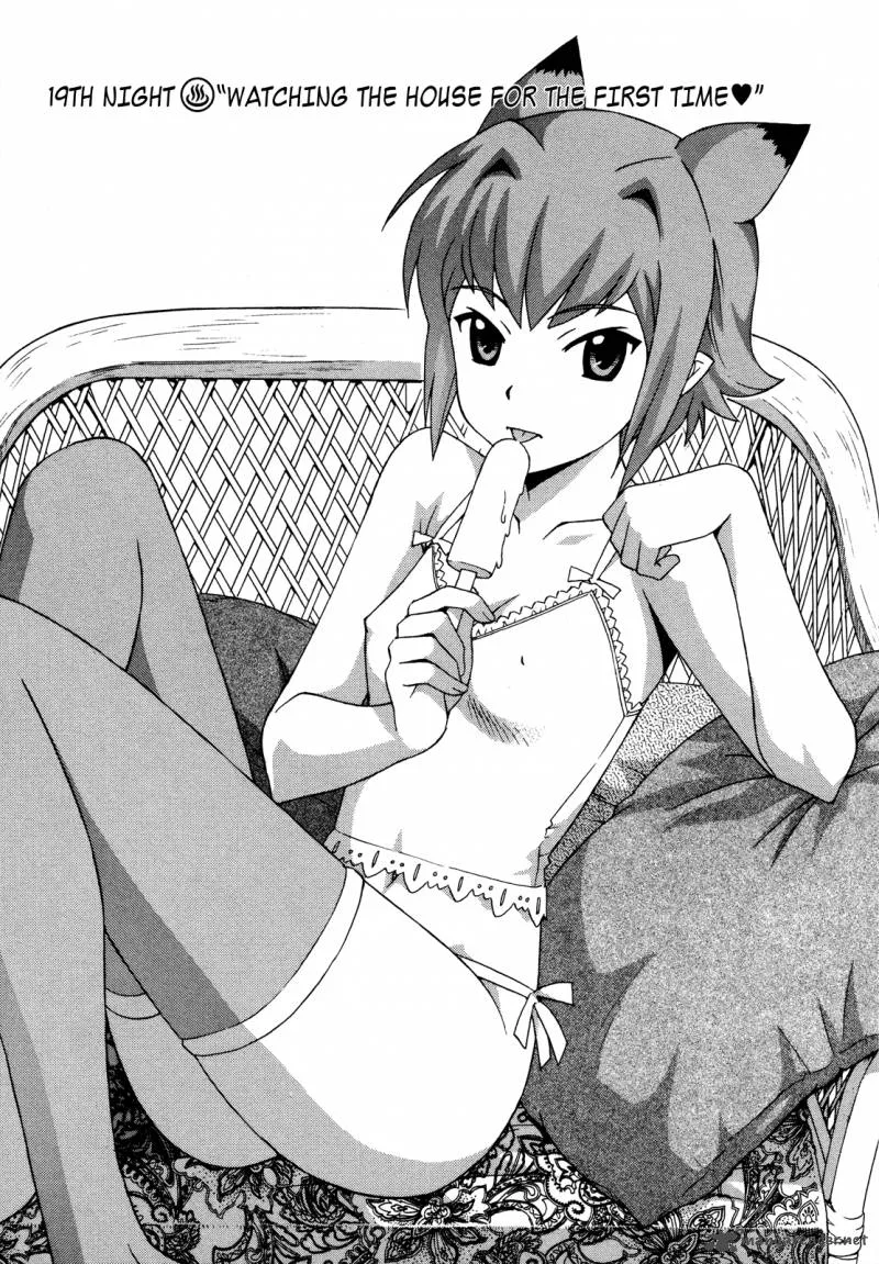 Kami Sen Chapter 19 page 2