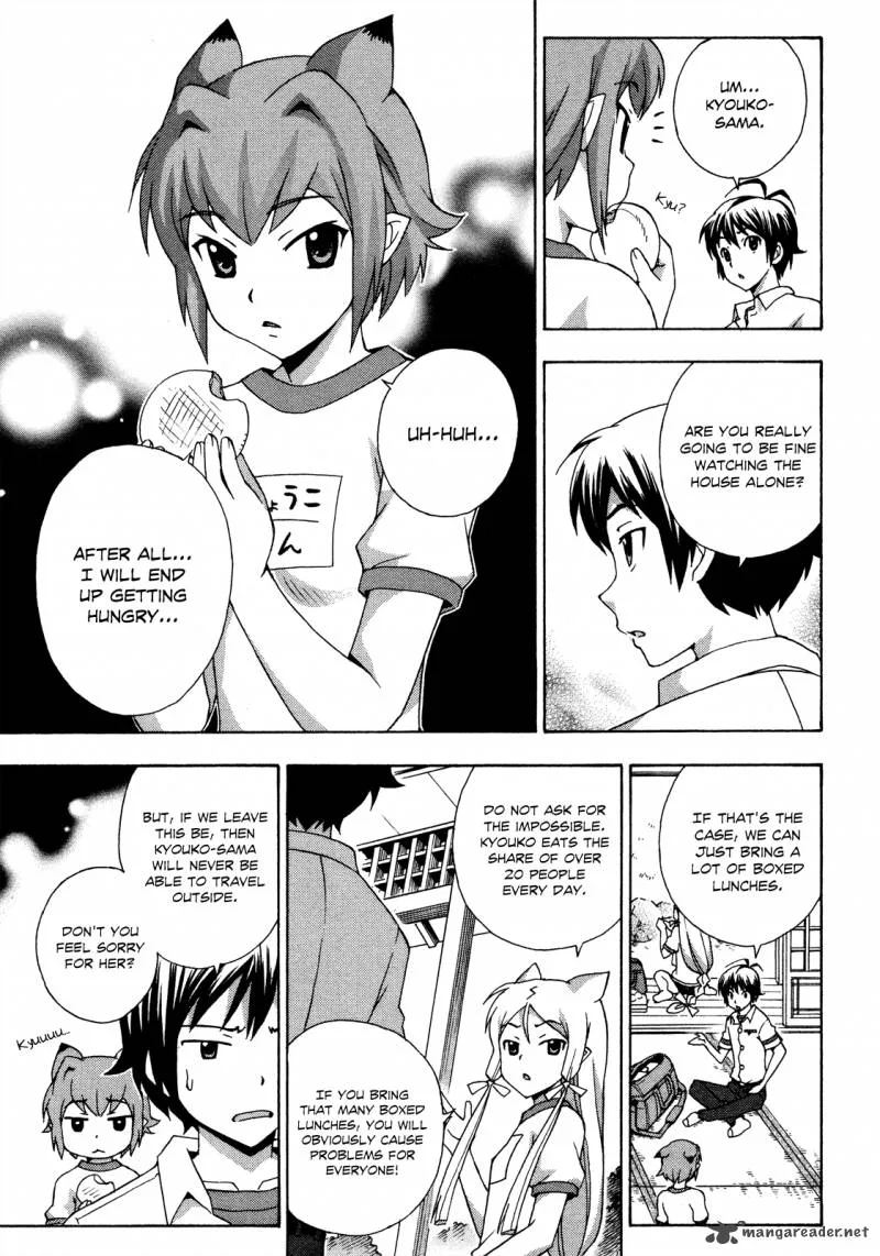 Kami Sen Chapter 19 page 4