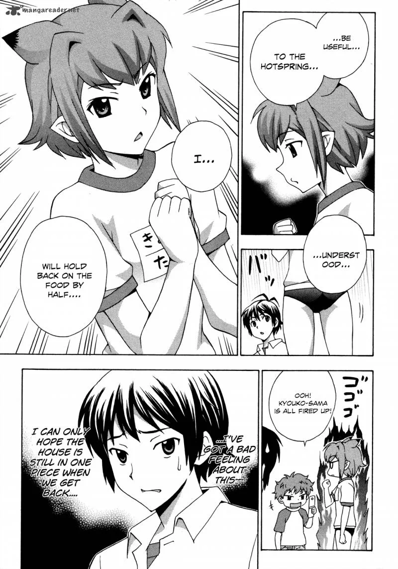 Kami Sen Chapter 19 page 6