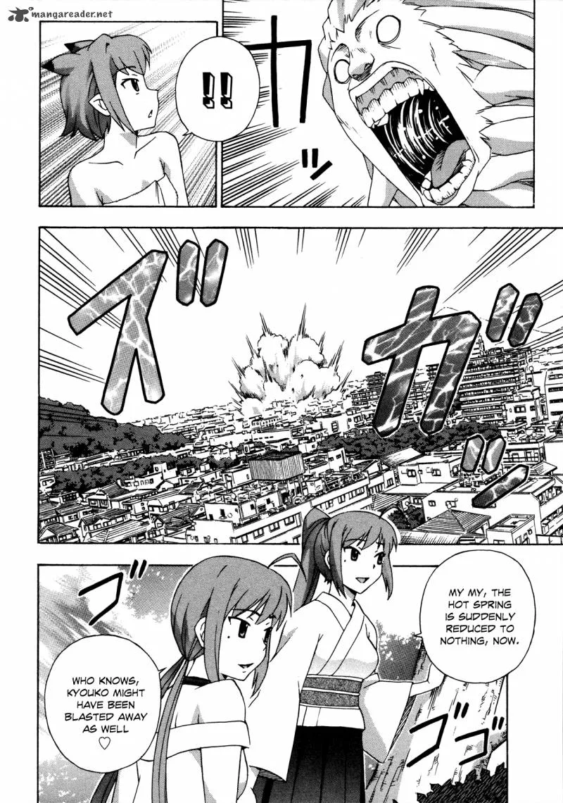 Kami Sen Chapter 19 page 17