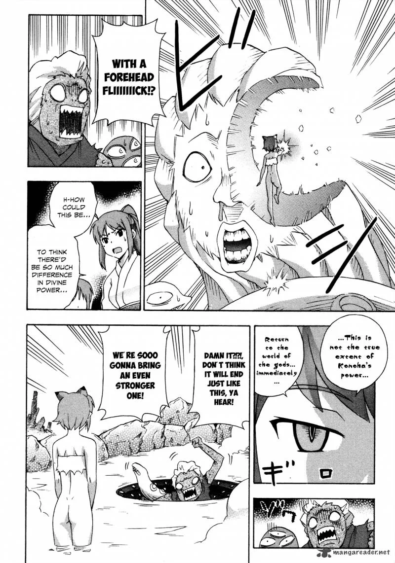 Kami Sen Chapter 19 page 23