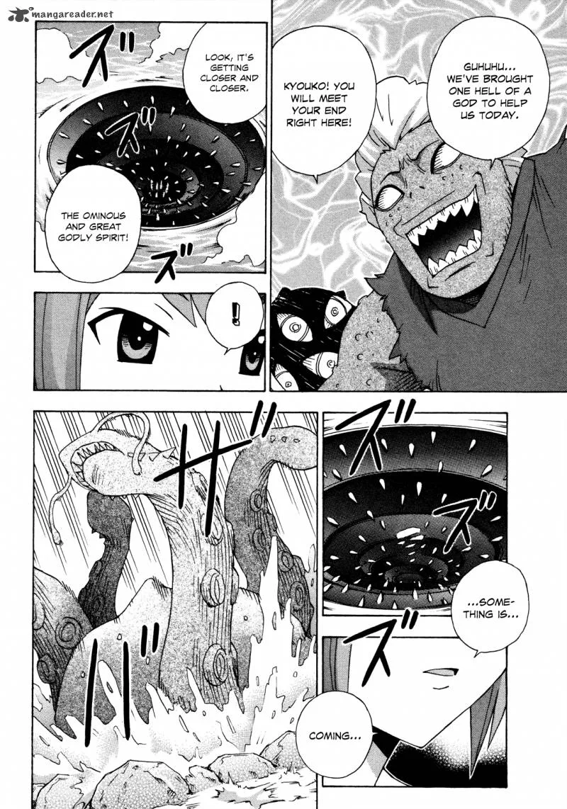 Kami Sen Chapter 19 page 15