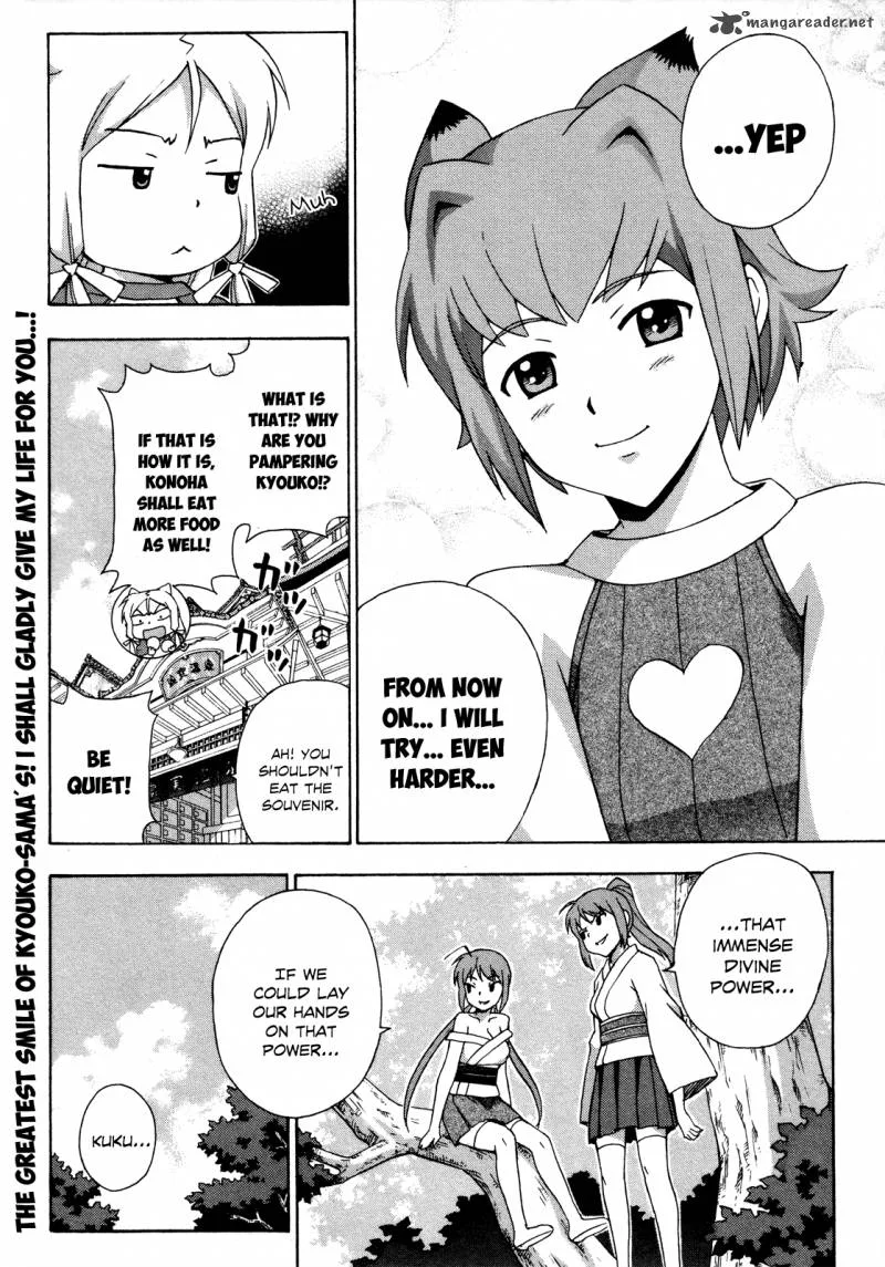 Kami Sen Chapter 19 page 27