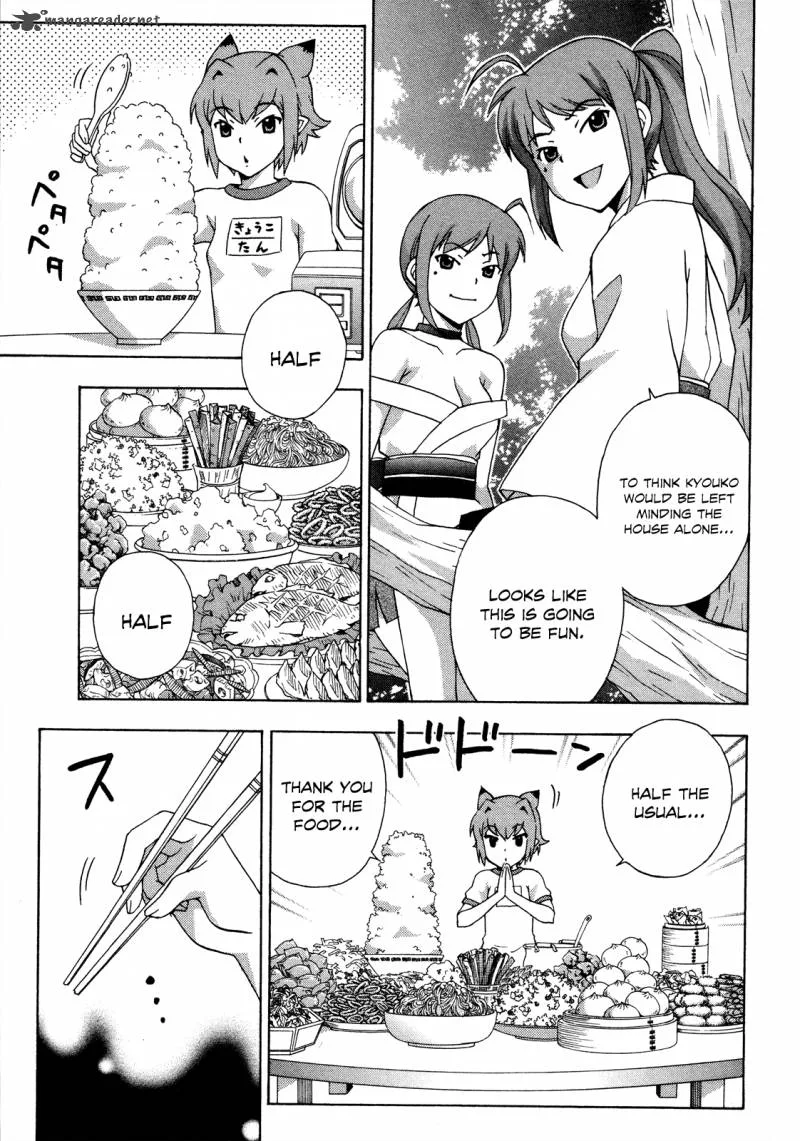 Kami Sen Chapter 19 page 8