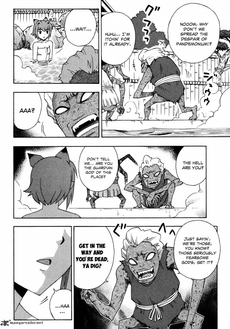 Kami Sen Chapter 19 page 13