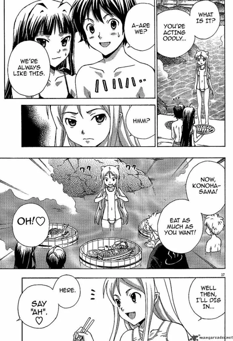Kami Sen Chapter 2 page 17