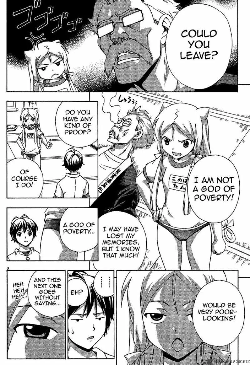 Kami Sen Chapter 2 page 8