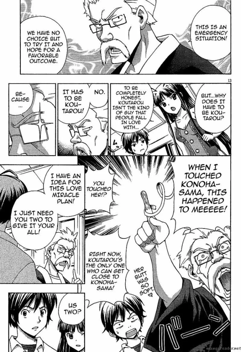 Kami Sen Chapter 2 page 13