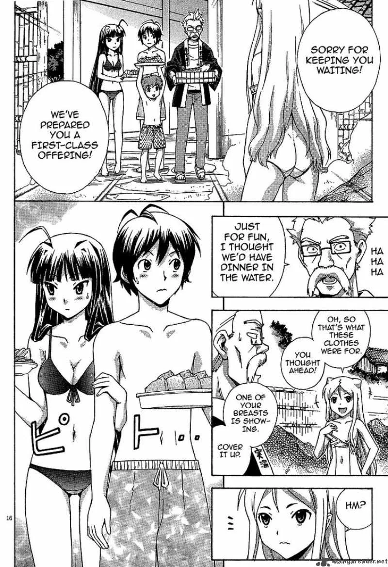 Kami Sen Chapter 2 page 16