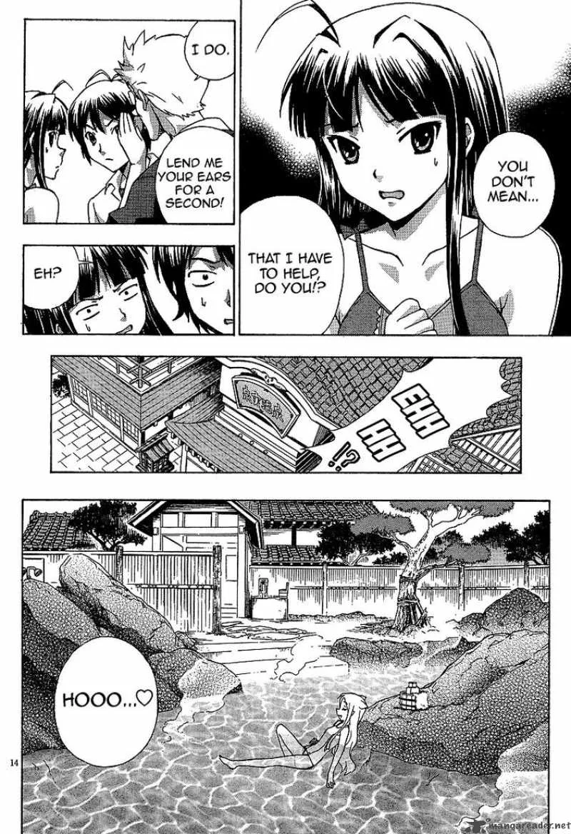Kami Sen Chapter 2 page 14