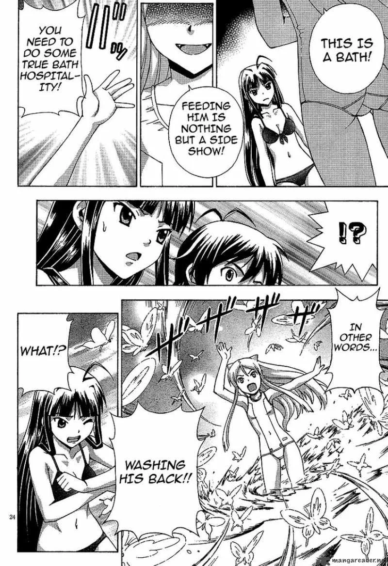 Kami Sen Chapter 2 page 24
