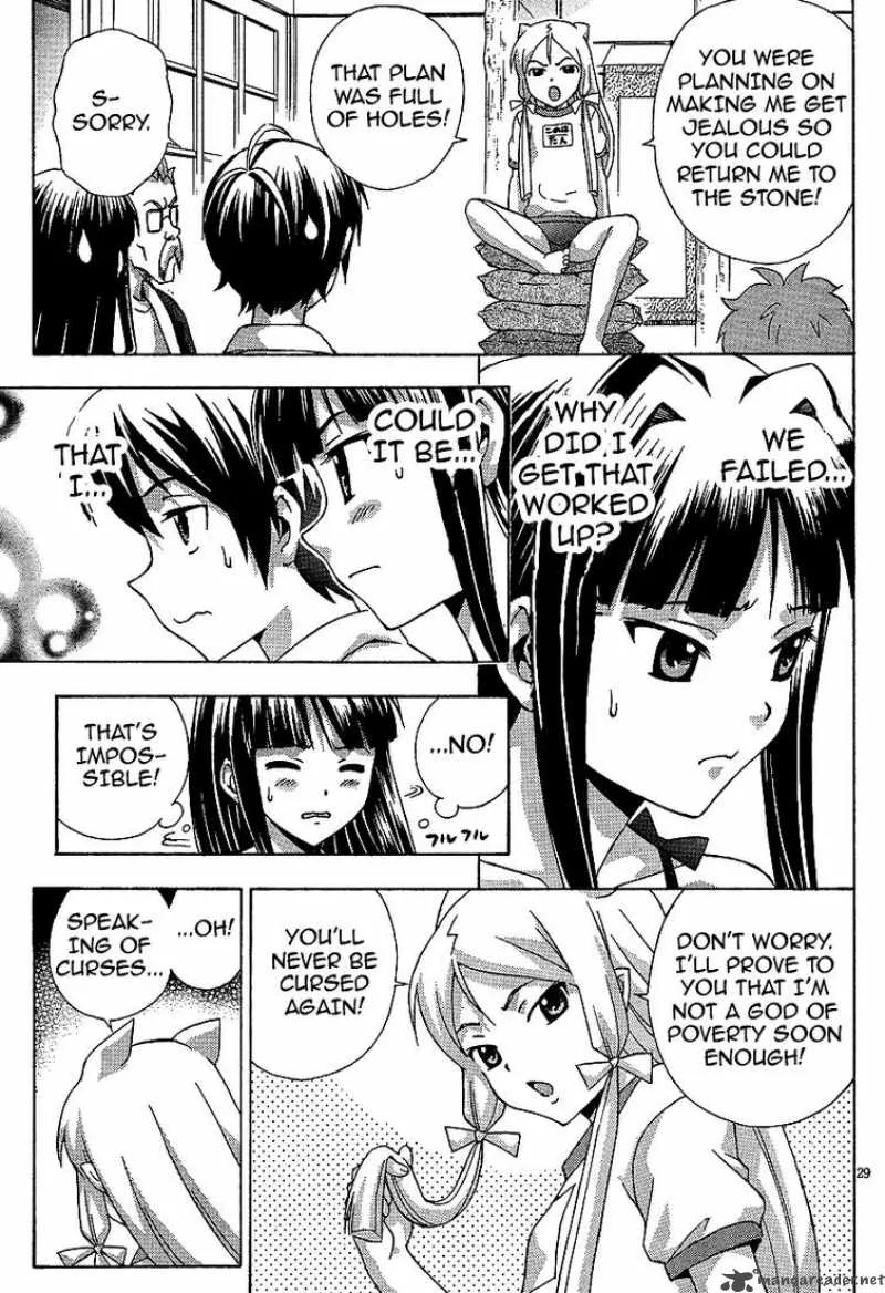 Kami Sen Chapter 2 page 29