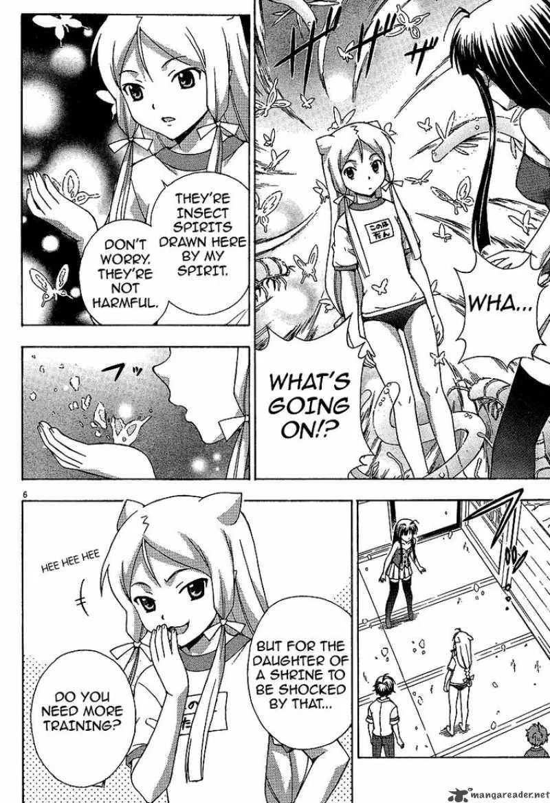 Kami Sen Chapter 2 page 6