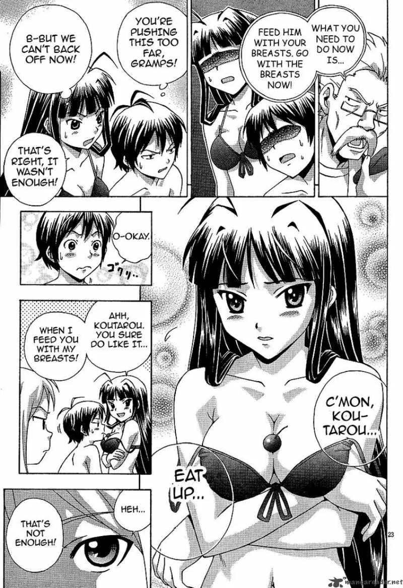 Kami Sen Chapter 2 page 23