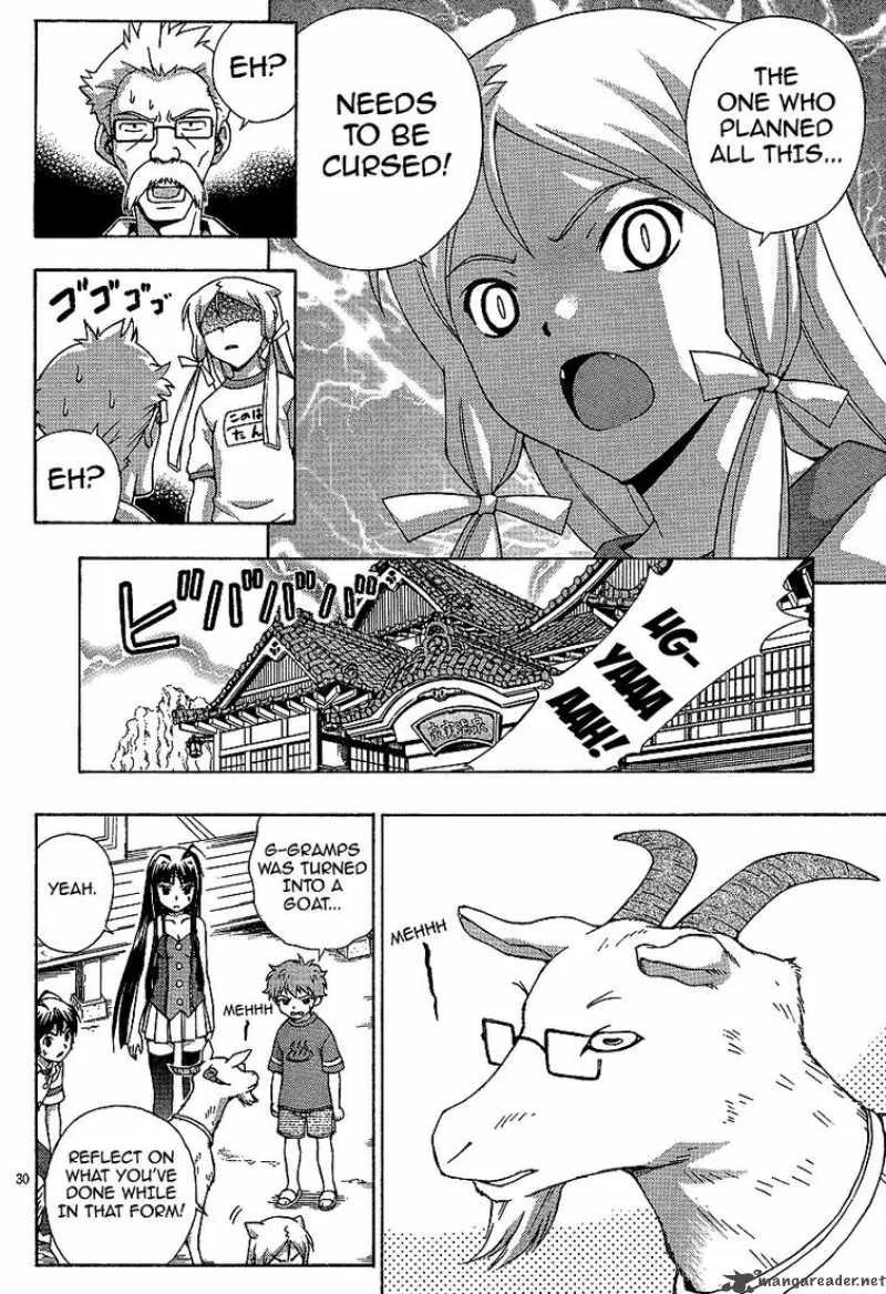 Kami Sen Chapter 2 page 30