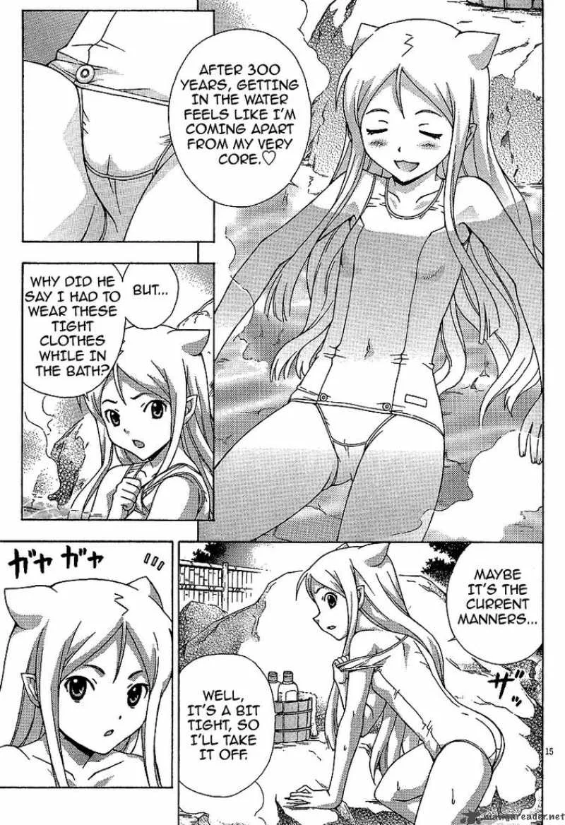 Kami Sen Chapter 2 page 15