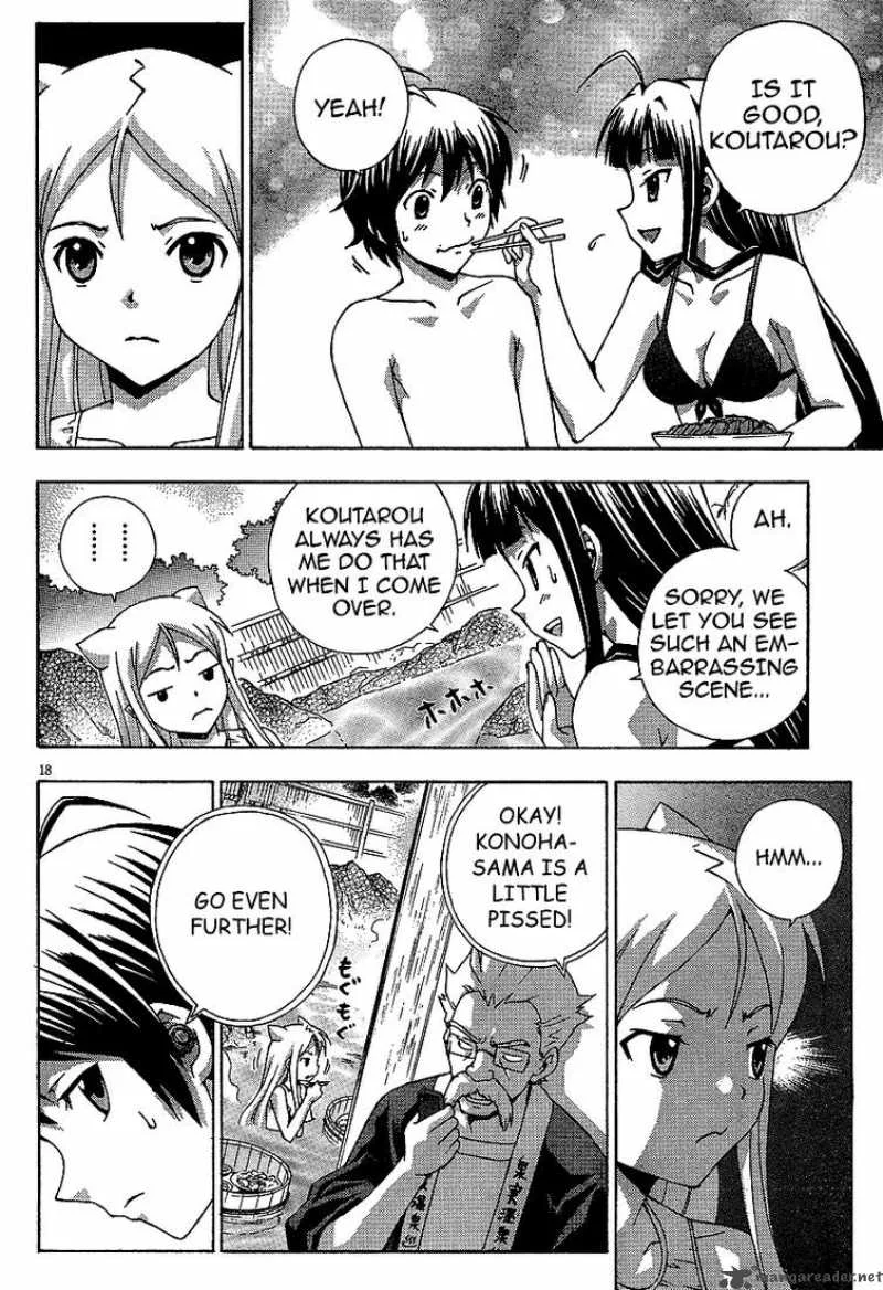 Kami Sen Chapter 2 page 18
