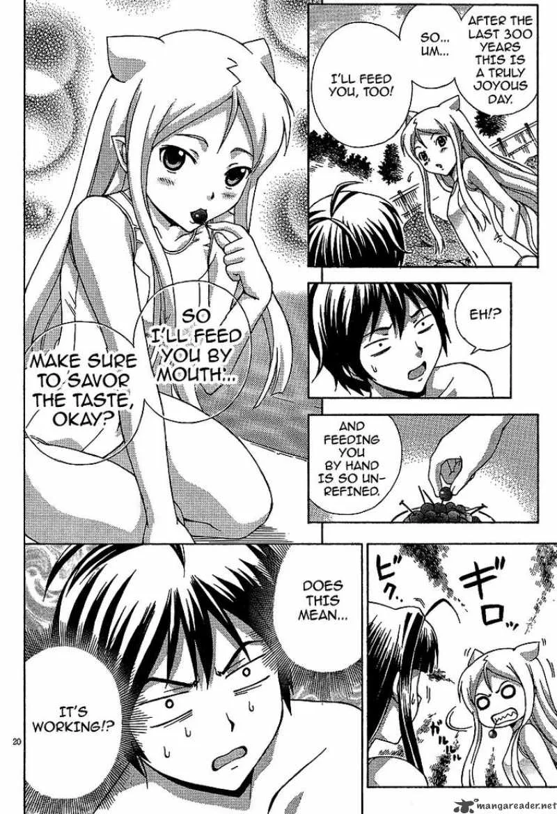 Kami Sen Chapter 2 page 20