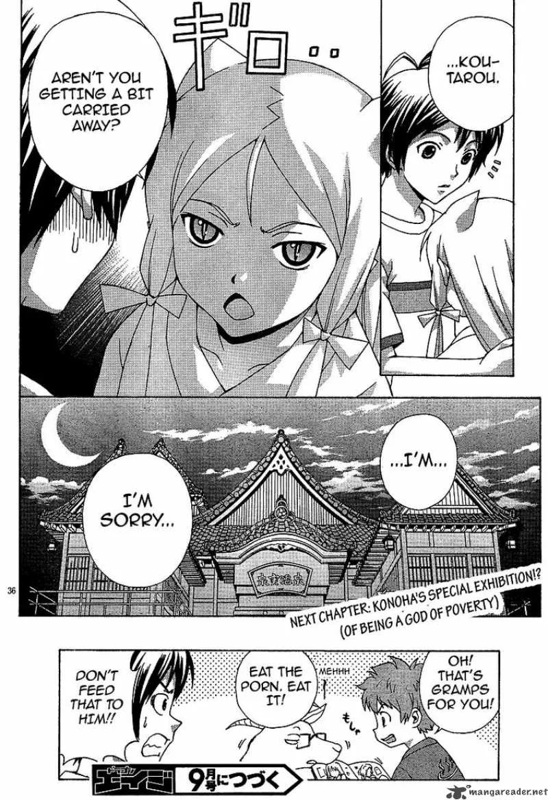 Kami Sen Chapter 2 page 36
