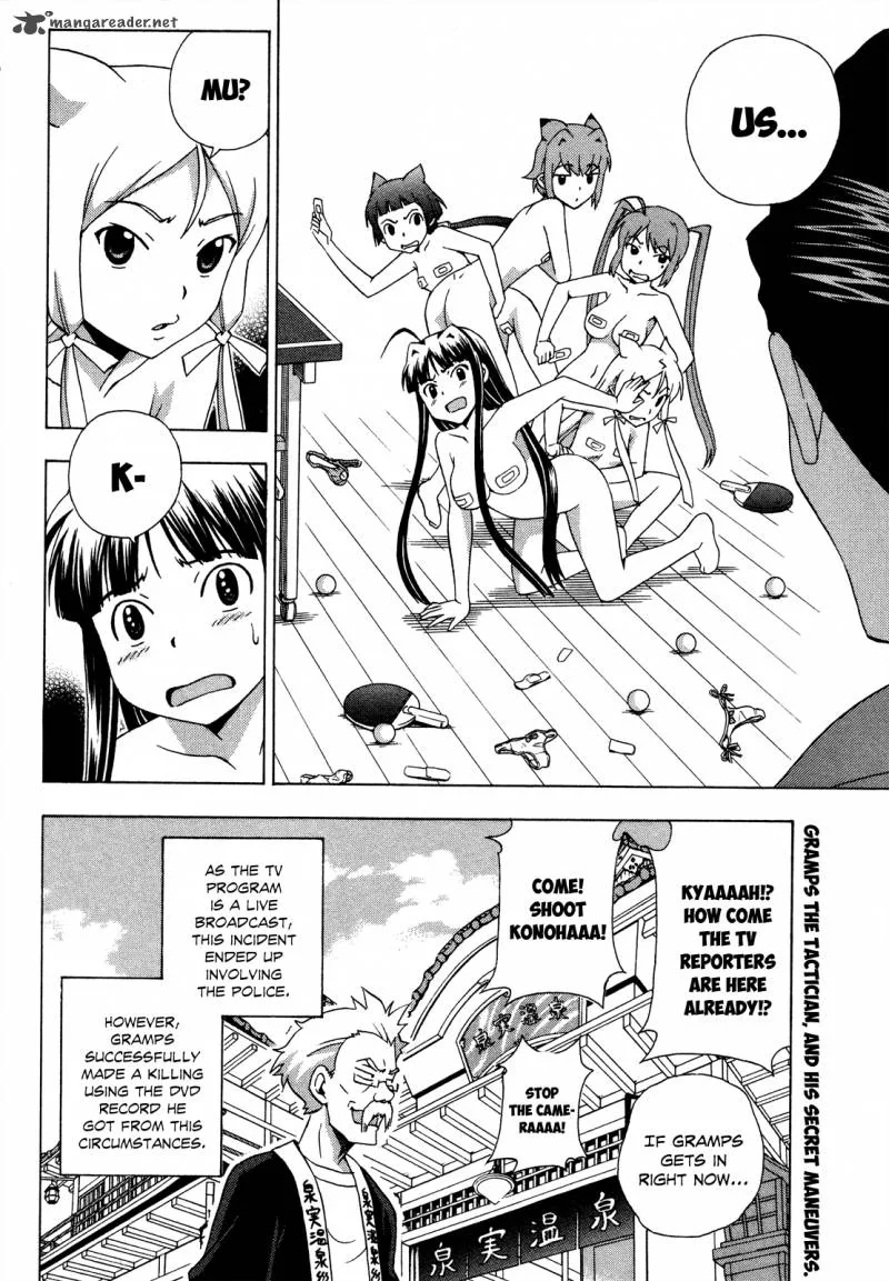 Kami Sen Chapter 20 page 13