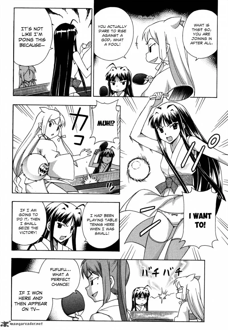 Kami Sen Chapter 20 page 7