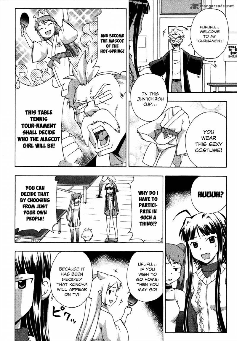 Kami Sen Chapter 20 page 5