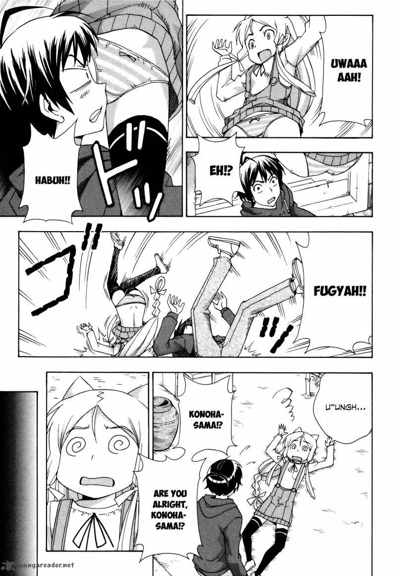 Kami Sen Chapter 21 page 10